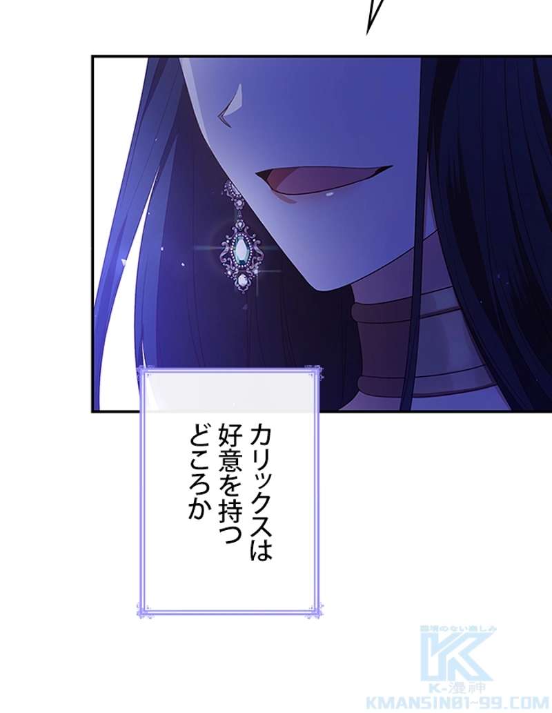 P46