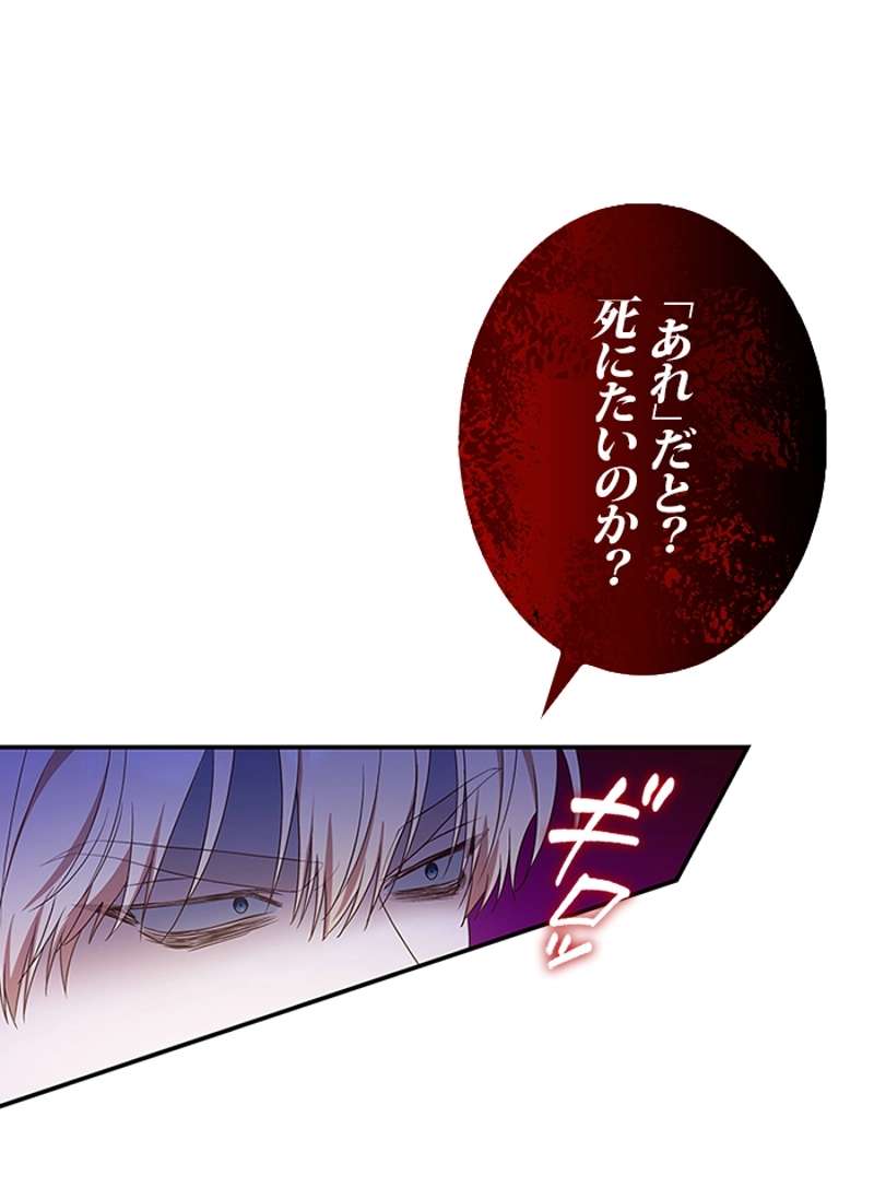 P56