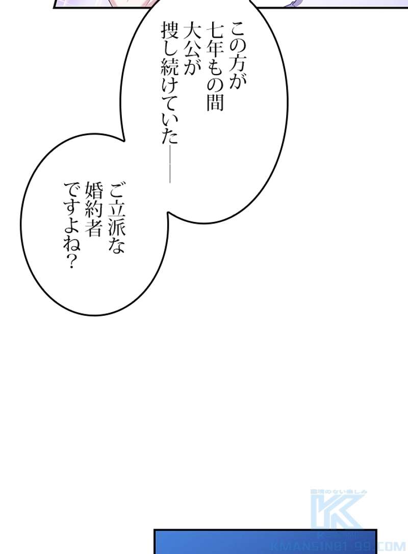 P58