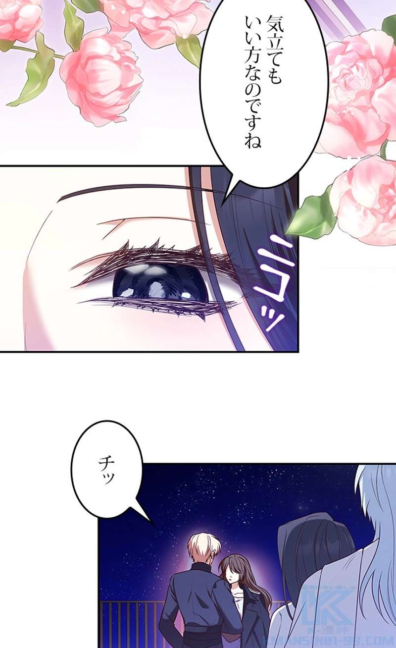 P67