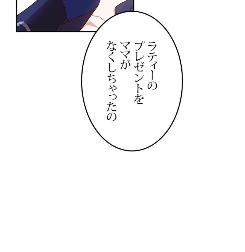 P89
