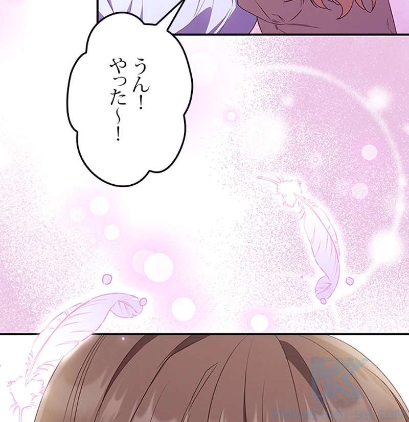 P91