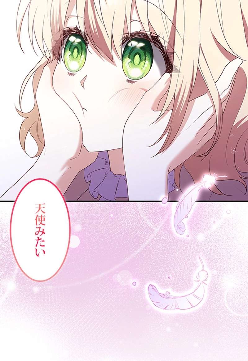 P93