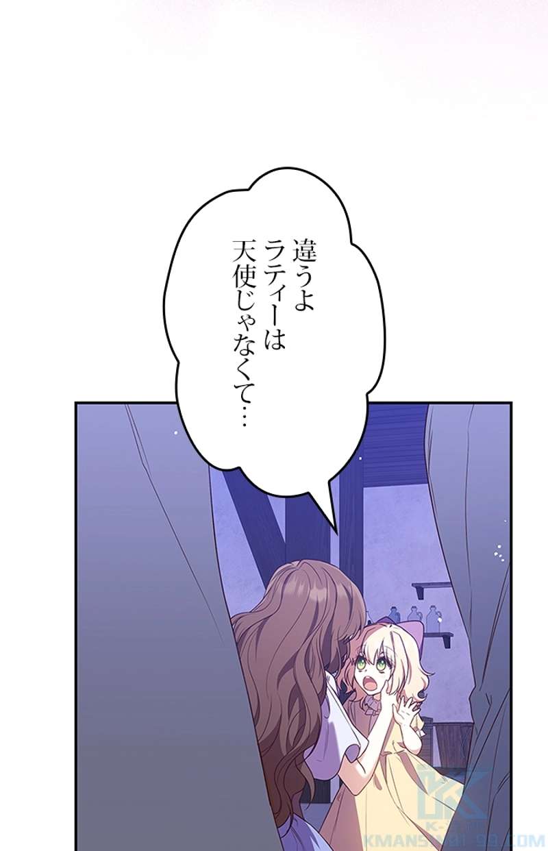P94