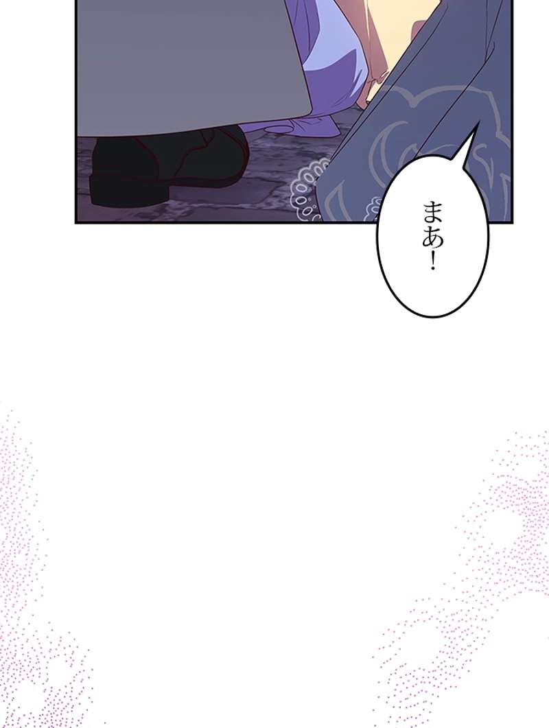P95