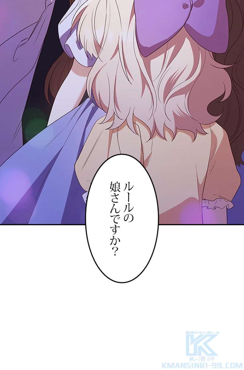 P97