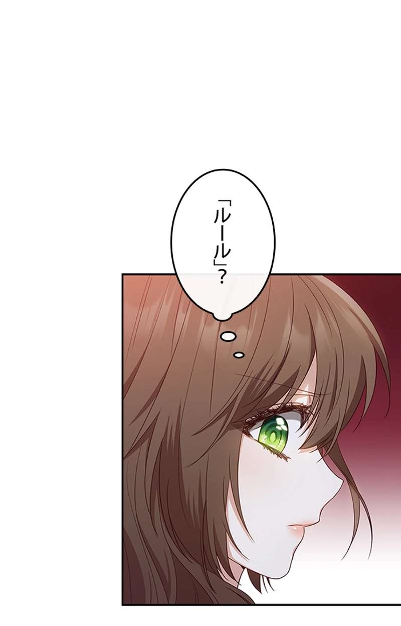 P98