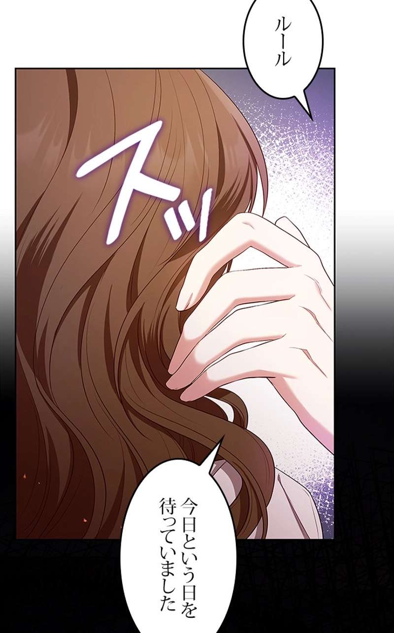 P44