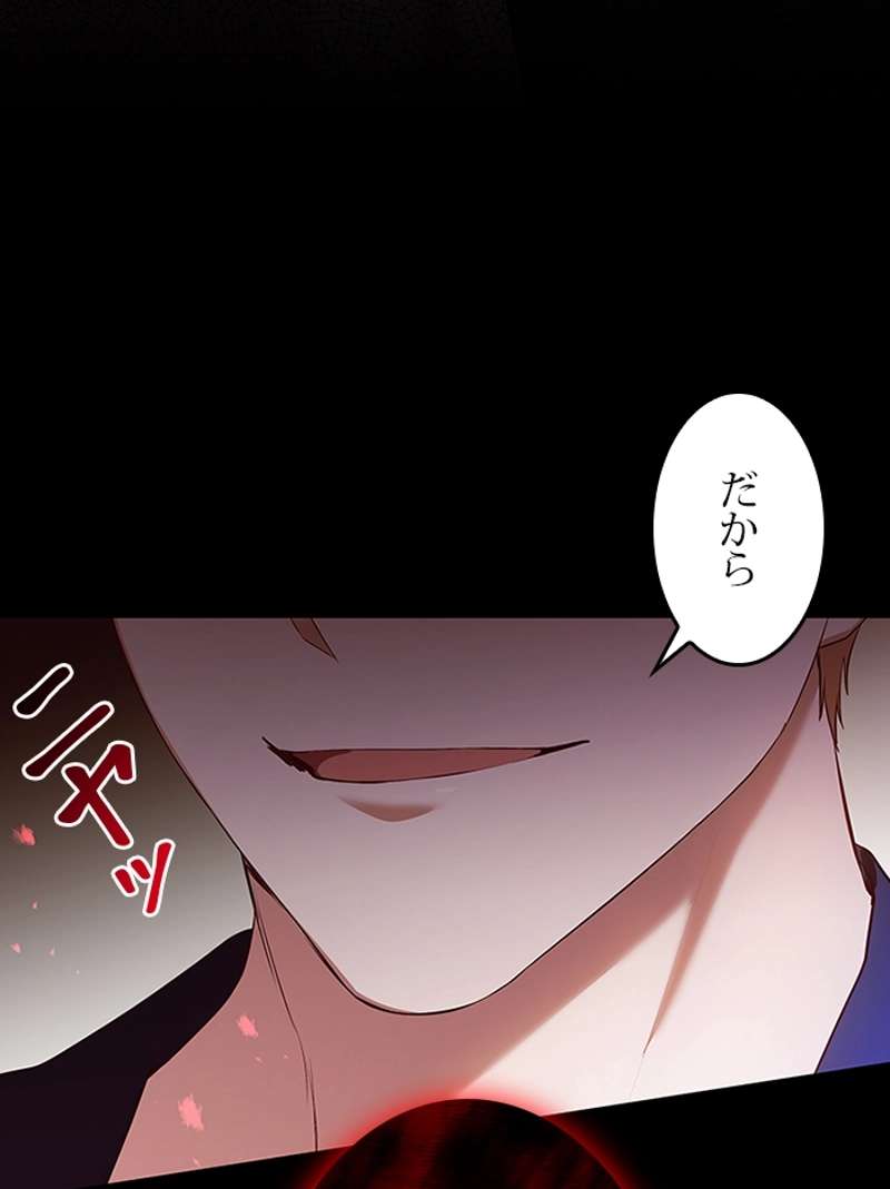 P48