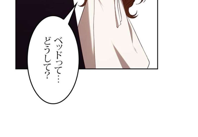 P59
