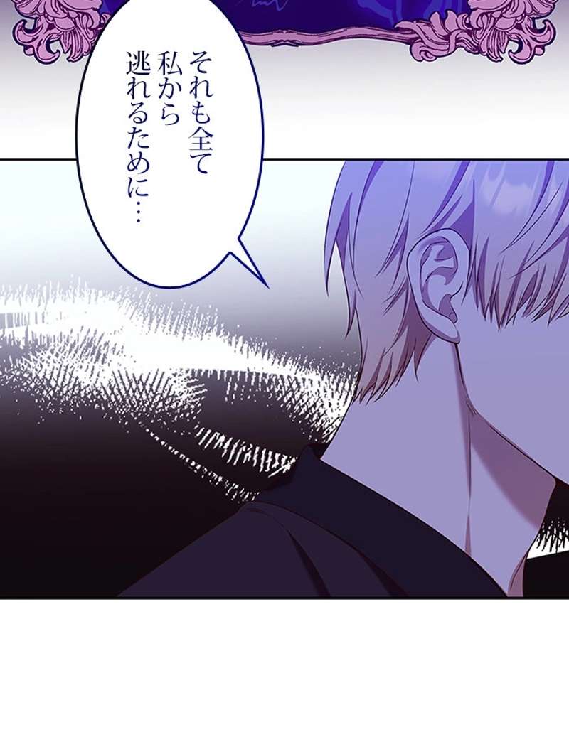 P69