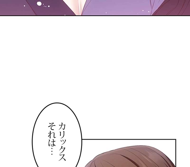 P72
