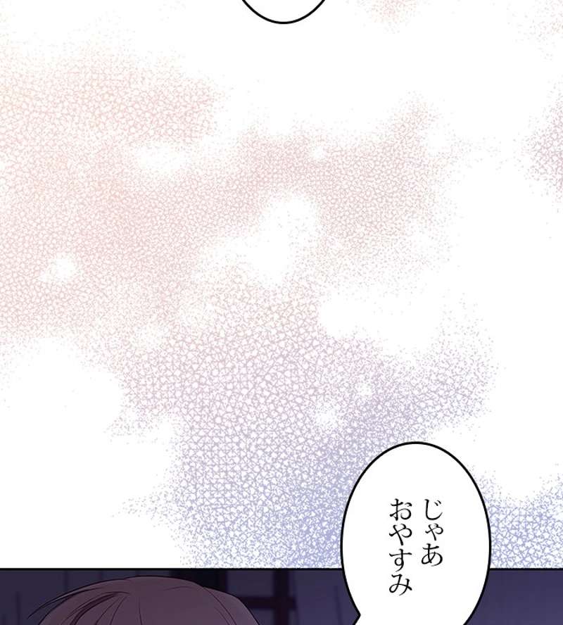 P77