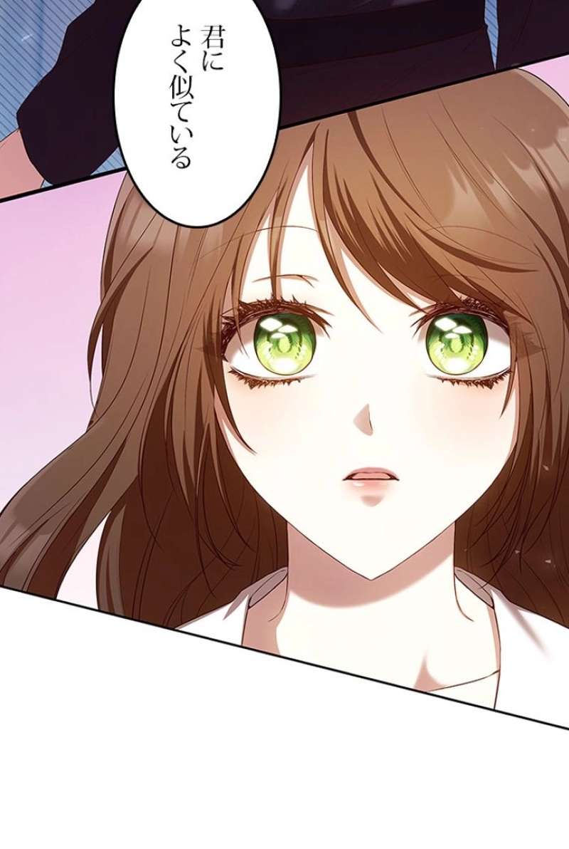 P81