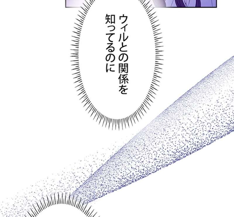 P83