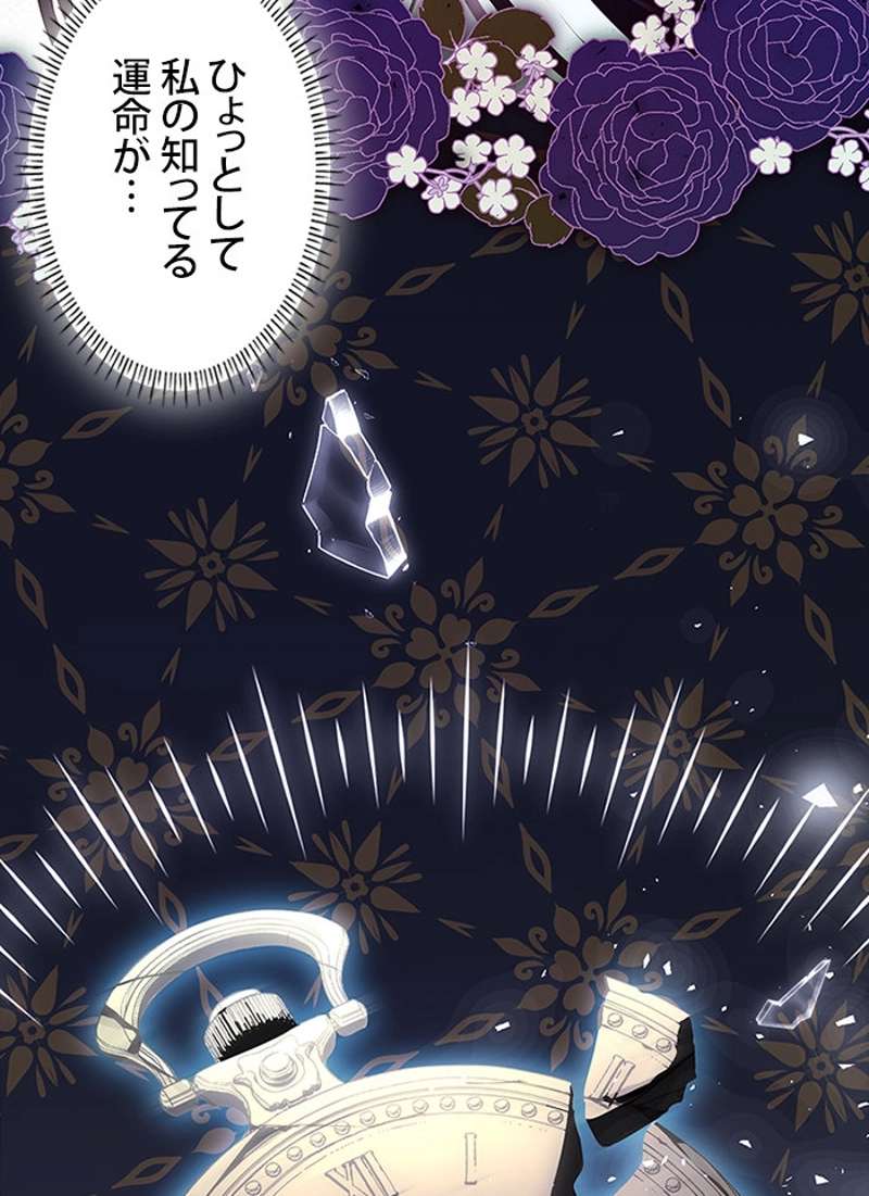 P89