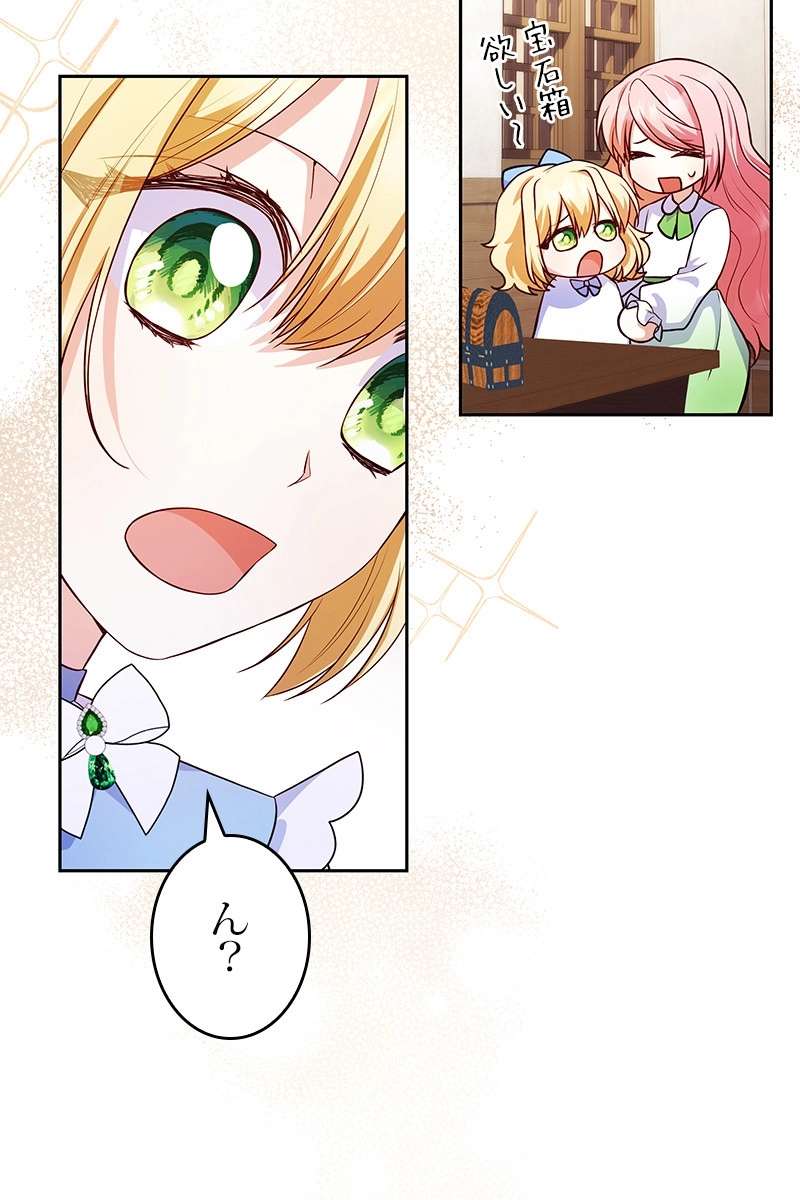 P104