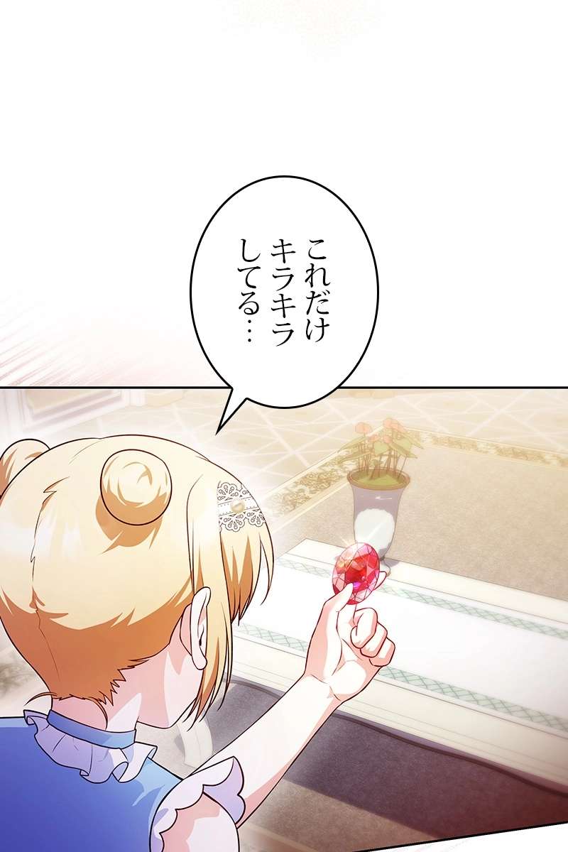 P105