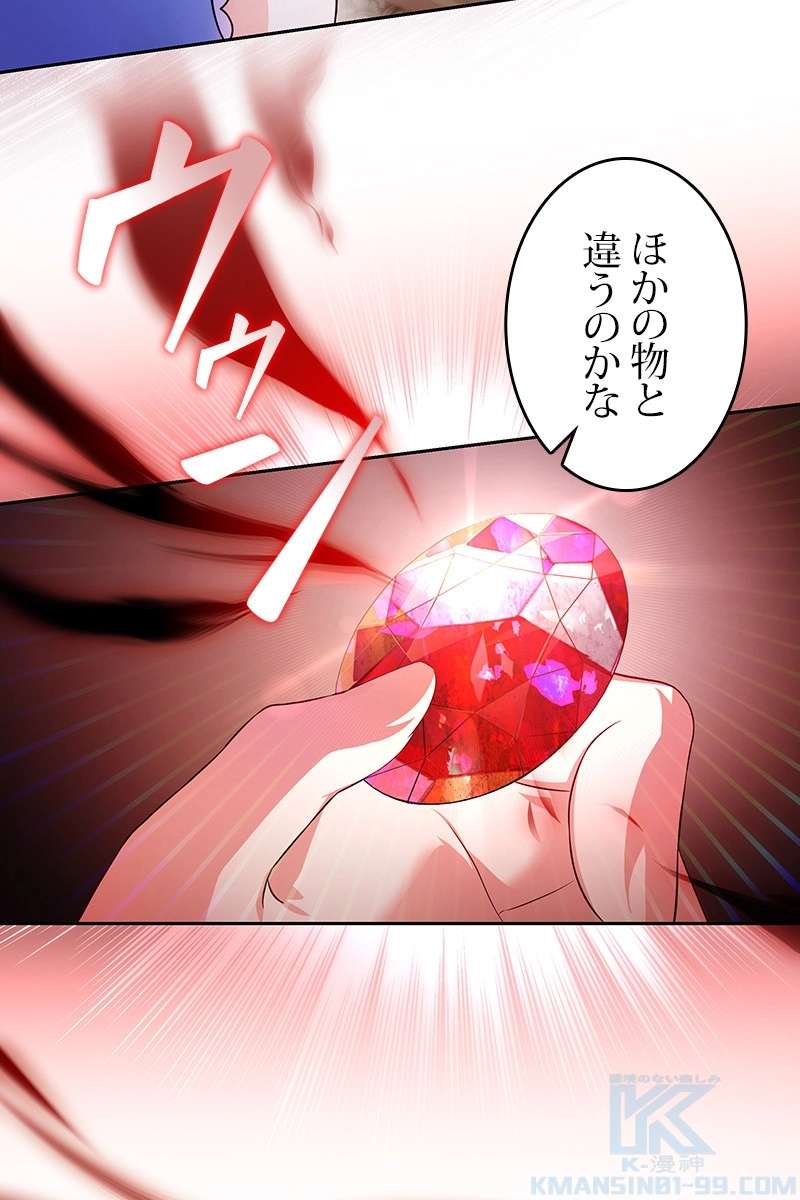 P106