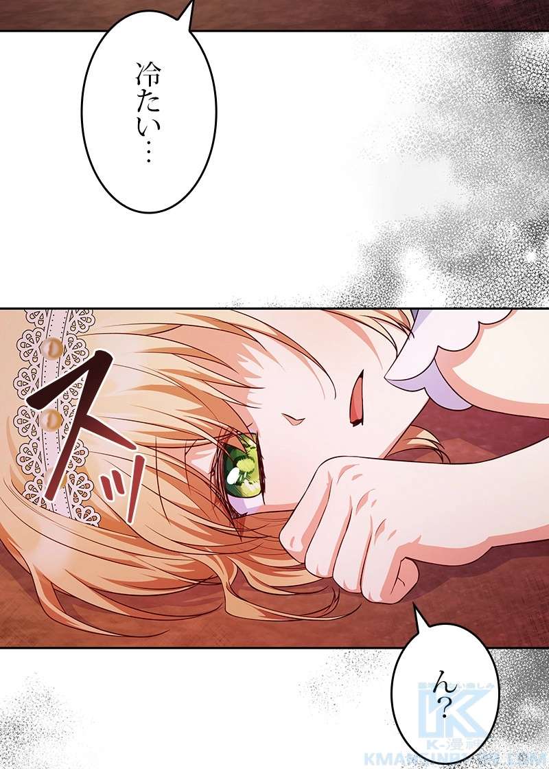 P118