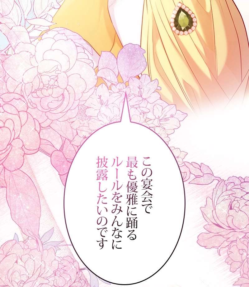 P68