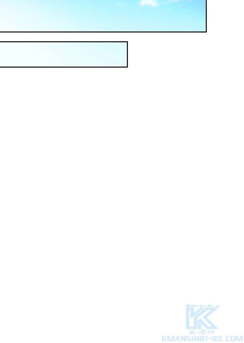 P88