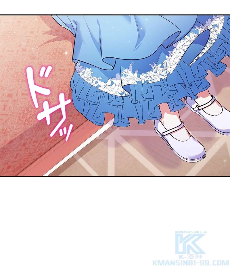 P94
