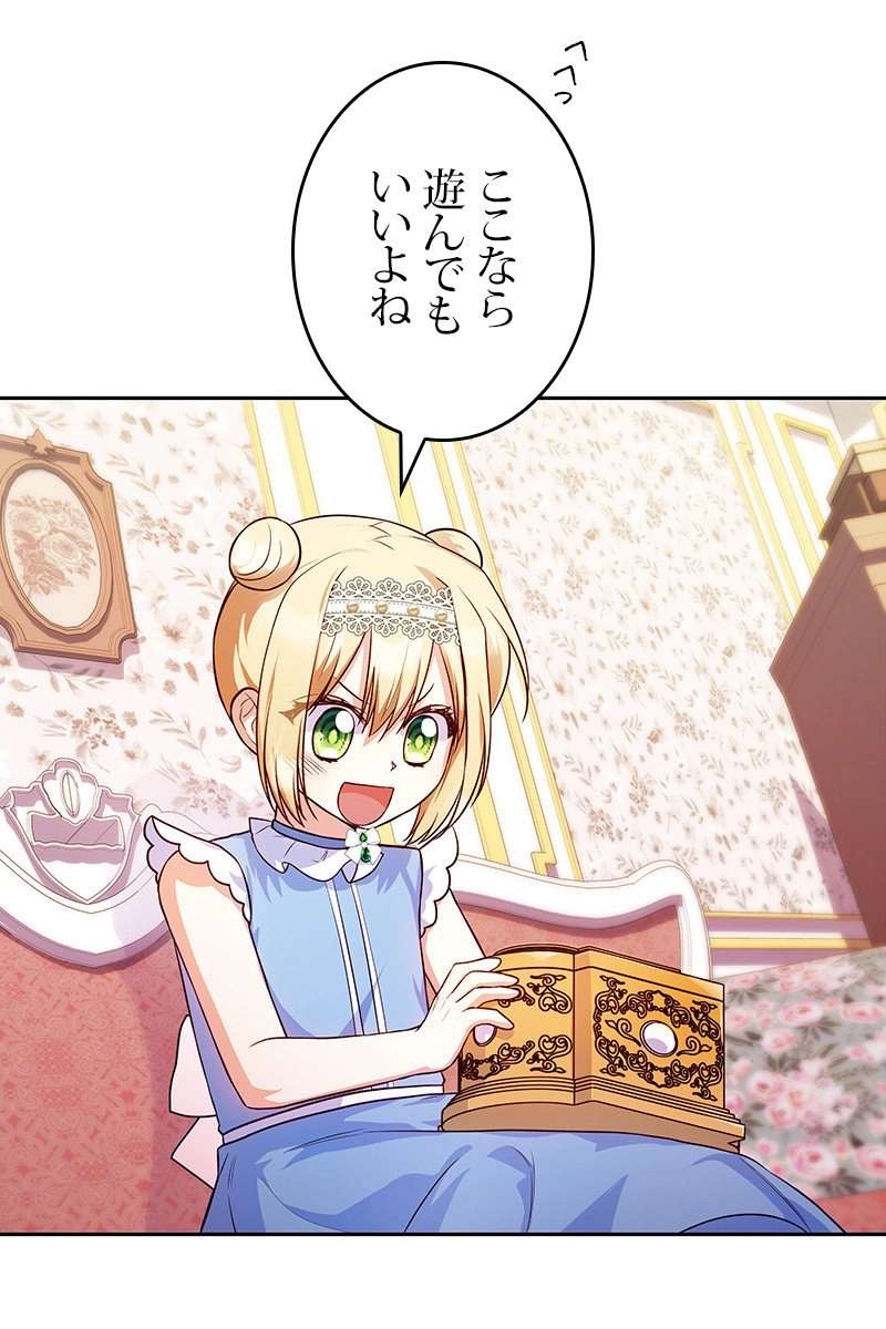 P95