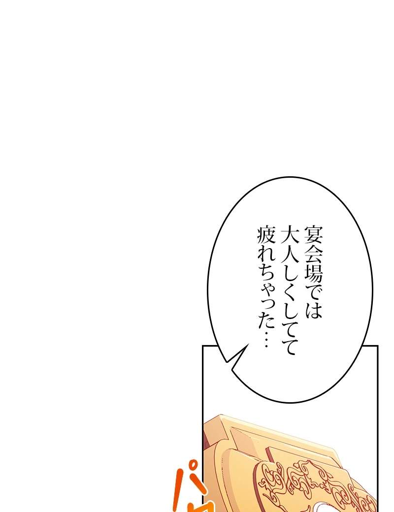 P96