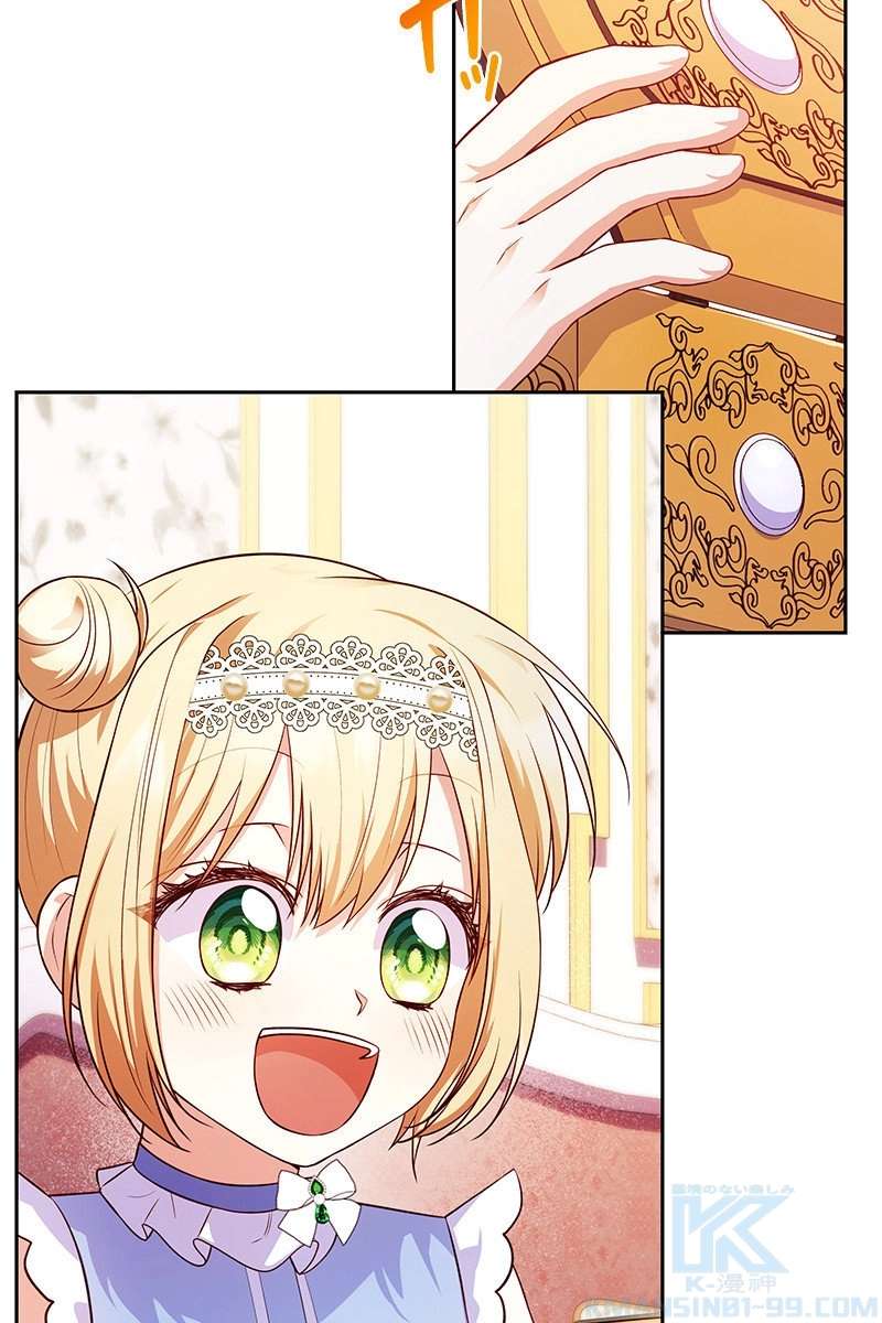P97