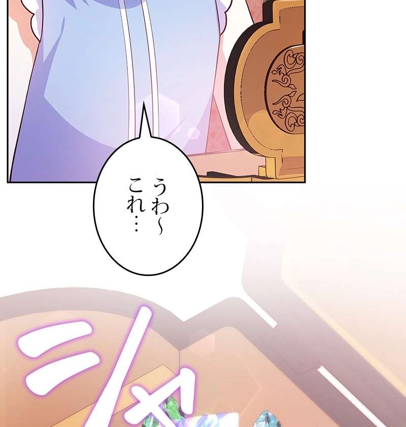 P98