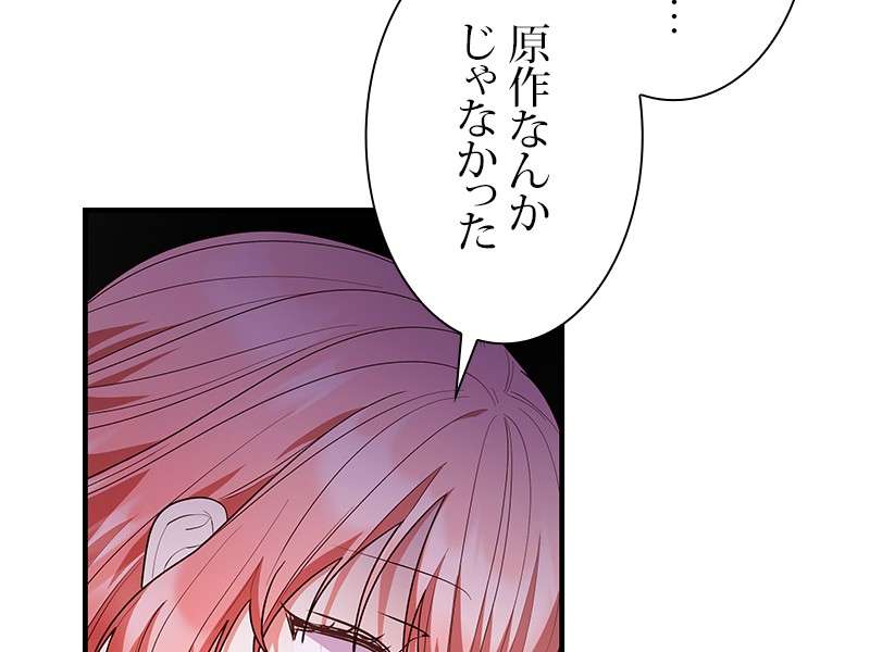 P182