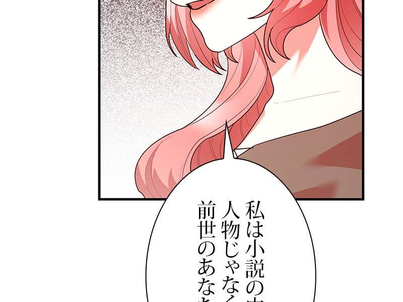 P186