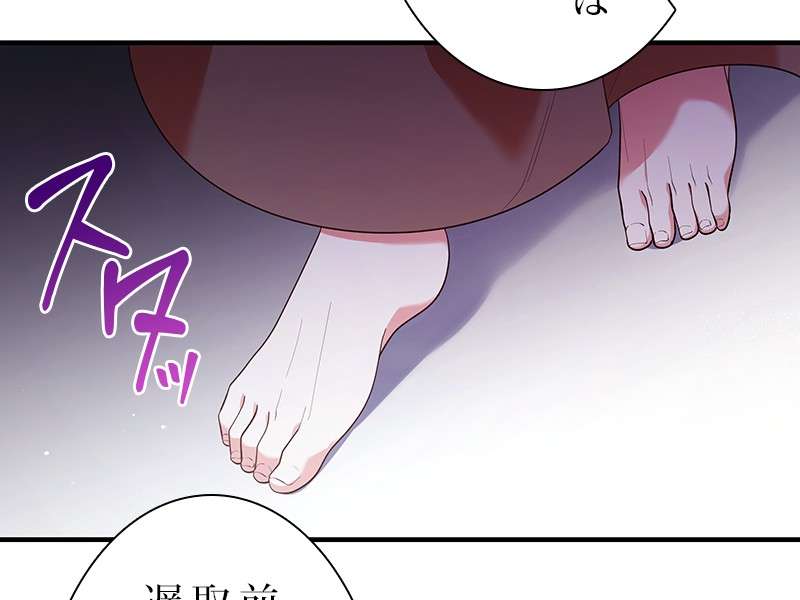P189