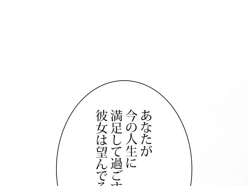 P191