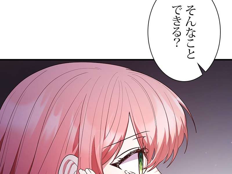 P195