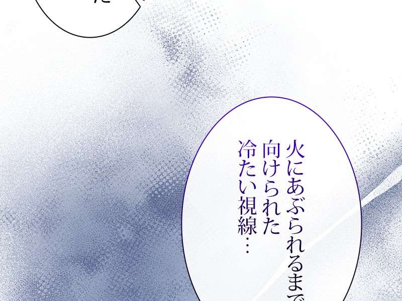 P197