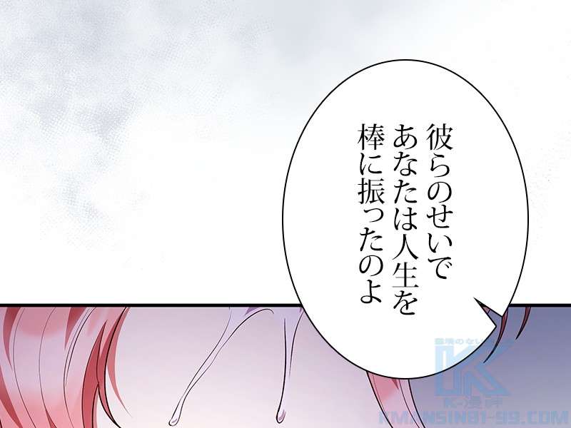 P199