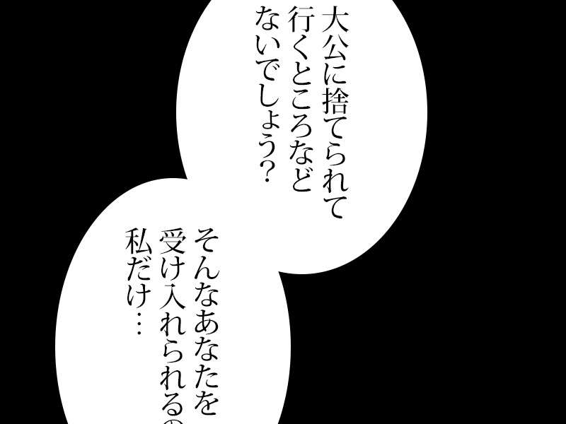 P66