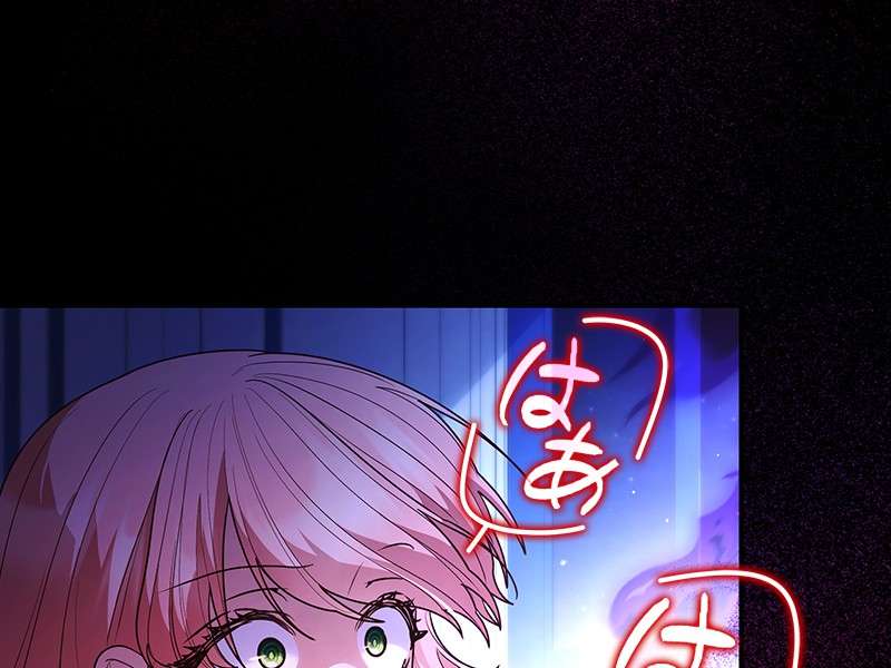 P84