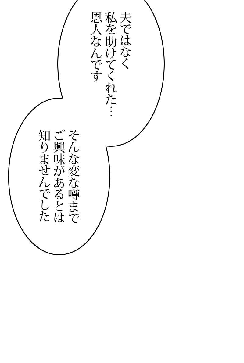 P167