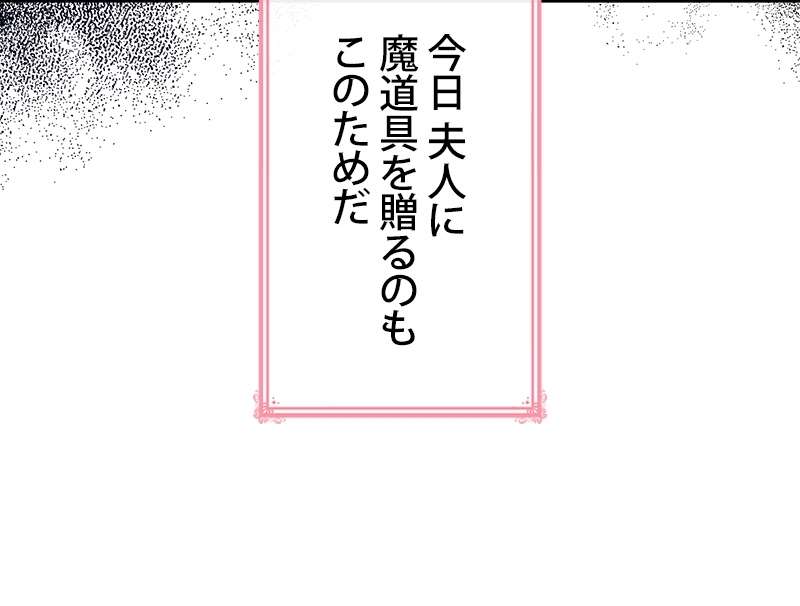 P89