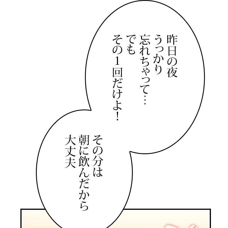 P96