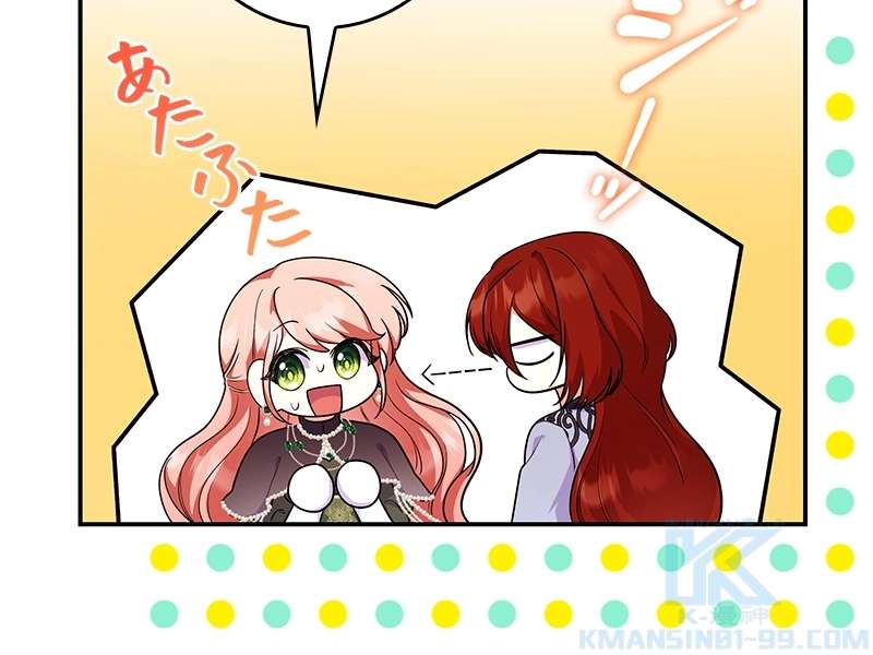 P97