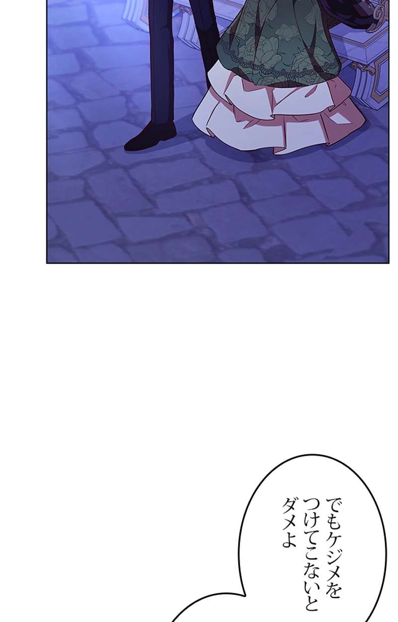 P101
