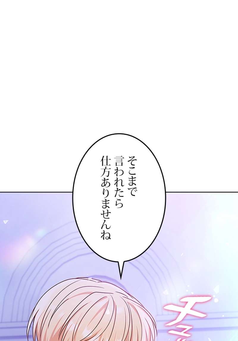 P107