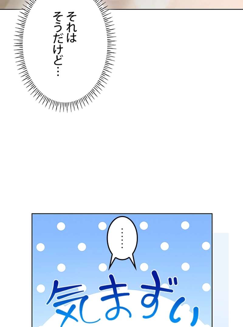 P45