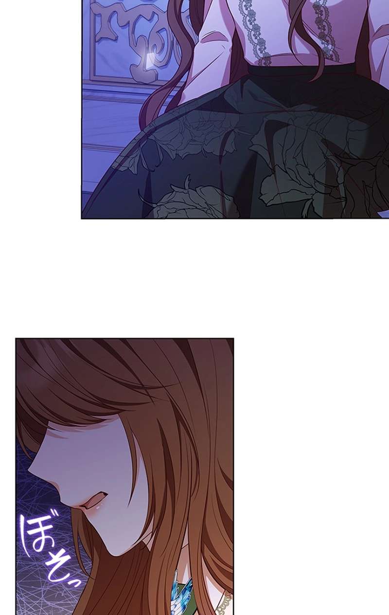P59