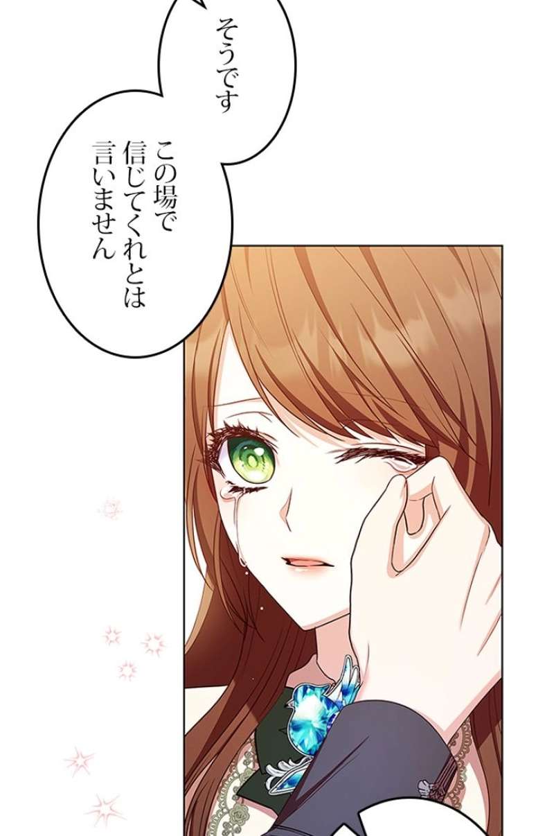 P69