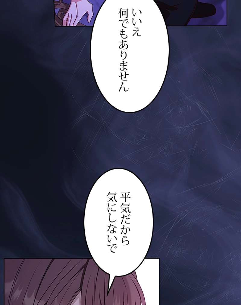 P78